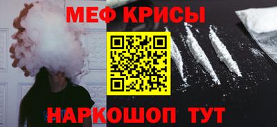 хмурый Бузулук