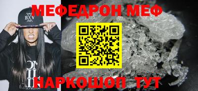 МДПВ Бугуруслан