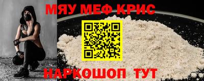 хмурый Бузулук