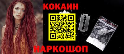 хмурый Бузулук