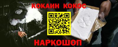 хмурый Бузулук