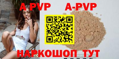 МДПВ Бугуруслан