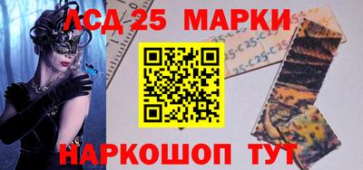 МДПВ Бугуруслан