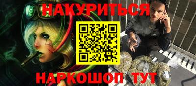 хмурый Бузулук