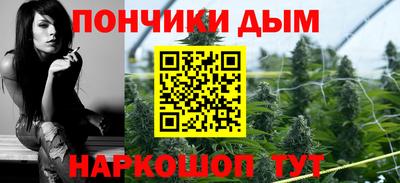 МДПВ Бугуруслан