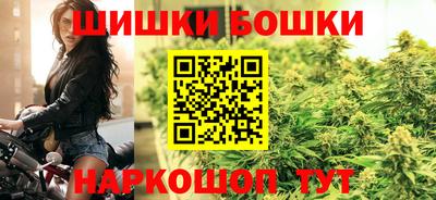 хмурый Бузулук