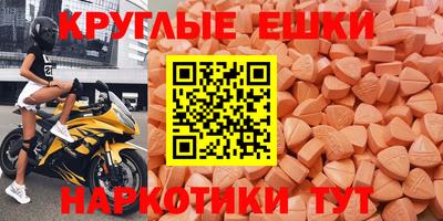 МДПВ Бугуруслан