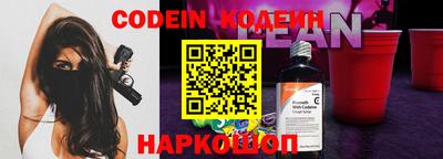 гидропоника Будённовск