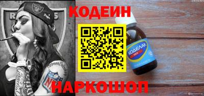 хмурый Бузулук