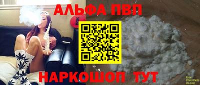 МДПВ Бугуруслан