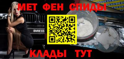 хмурый Бузулук