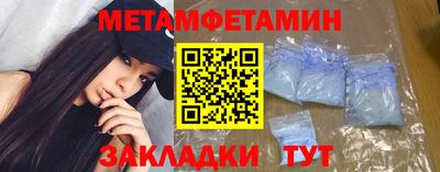 хмурый Бузулук