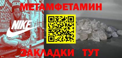 хмурый Бузулук