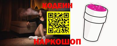 хмурый Бузулук