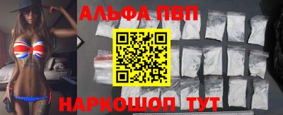 гидропоника Будённовск