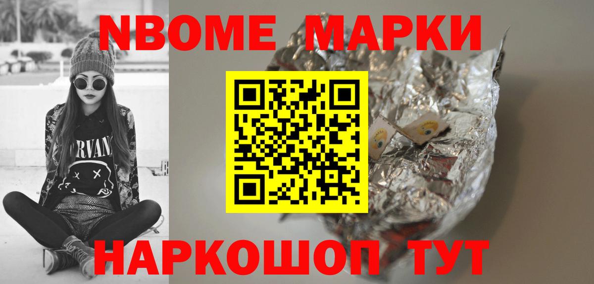 Саки  Лсд 25 экстази ecstasy  мега зеркало  Вход с VPN  ЛСД экстази кислота 
