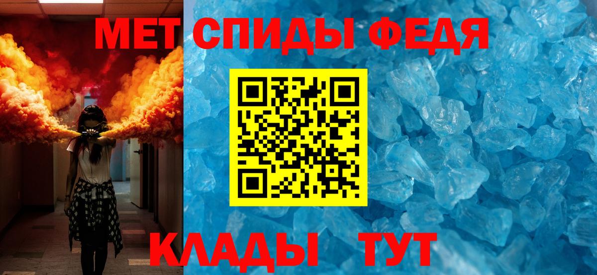 Саки  МЕТАМФЕТАМИН Methamphetamine  Вход с VPN  МЕТАМФЕТАМИН Methamphetamine 